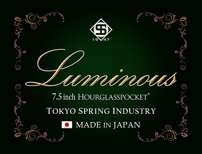 1点ものルミナス　ラベル