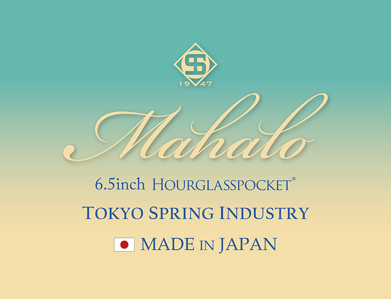 1点ものマハロ　ラベル