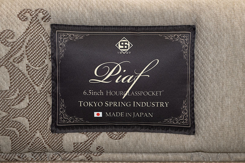 1点ものピアフ　画像06