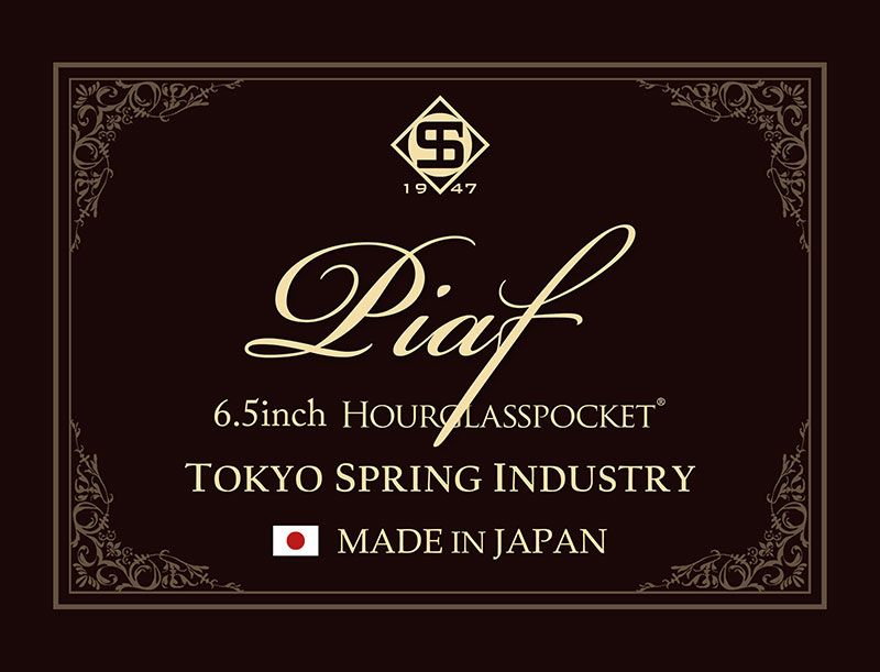 1点ものピアフ　ラベル