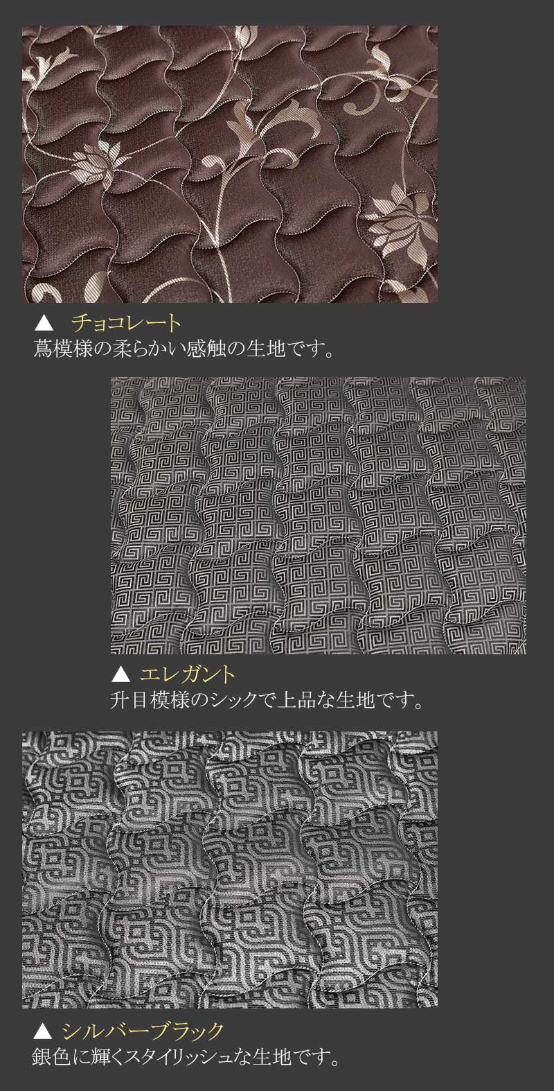 OMAKASE3種説明小01
