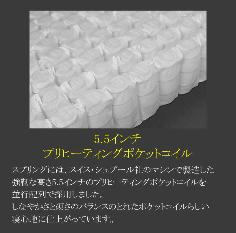OMAKASE3種説明小02