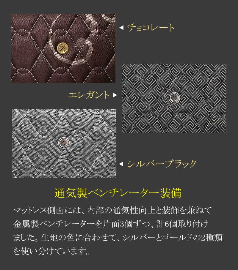 OMAKASE3種説明小03