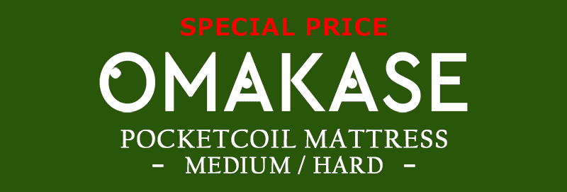 OMAKASEヘッダーアニメ01