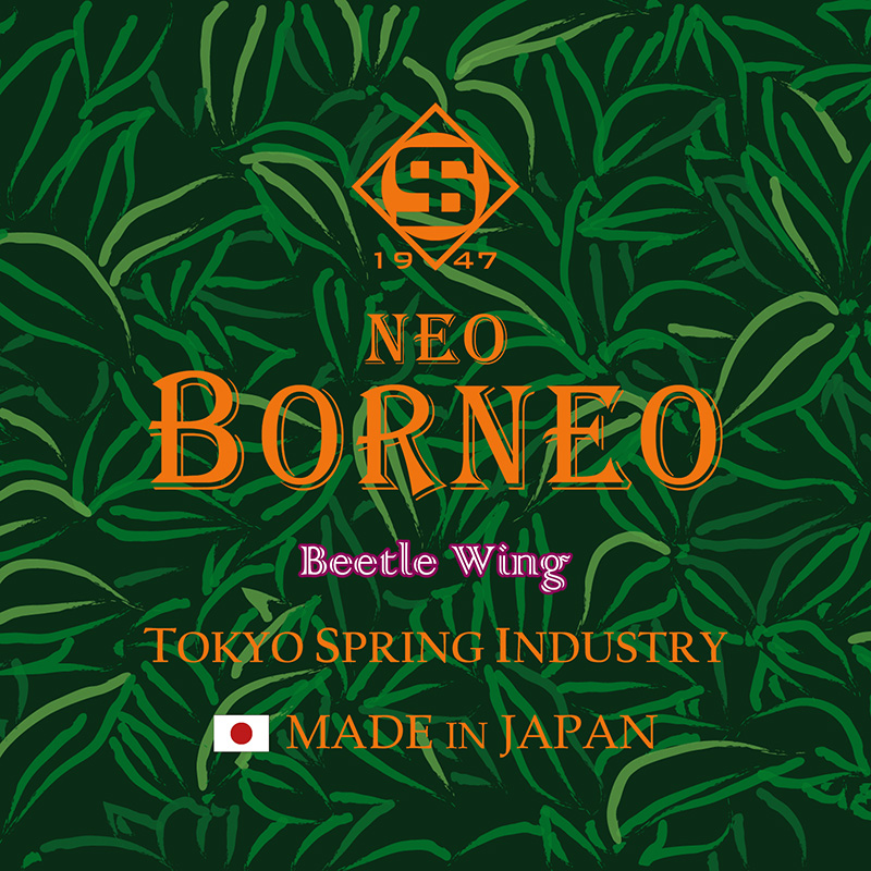 ラベル　ネオボルネオ