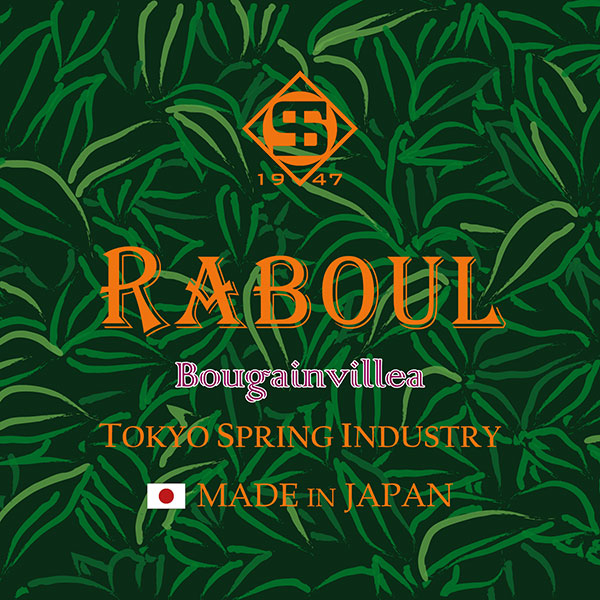 1点ものラボールラベル